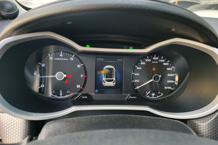 GEELY Emgrand GS 2018 #16 GEELY Emgrand GS 2018 immagine di auto #16