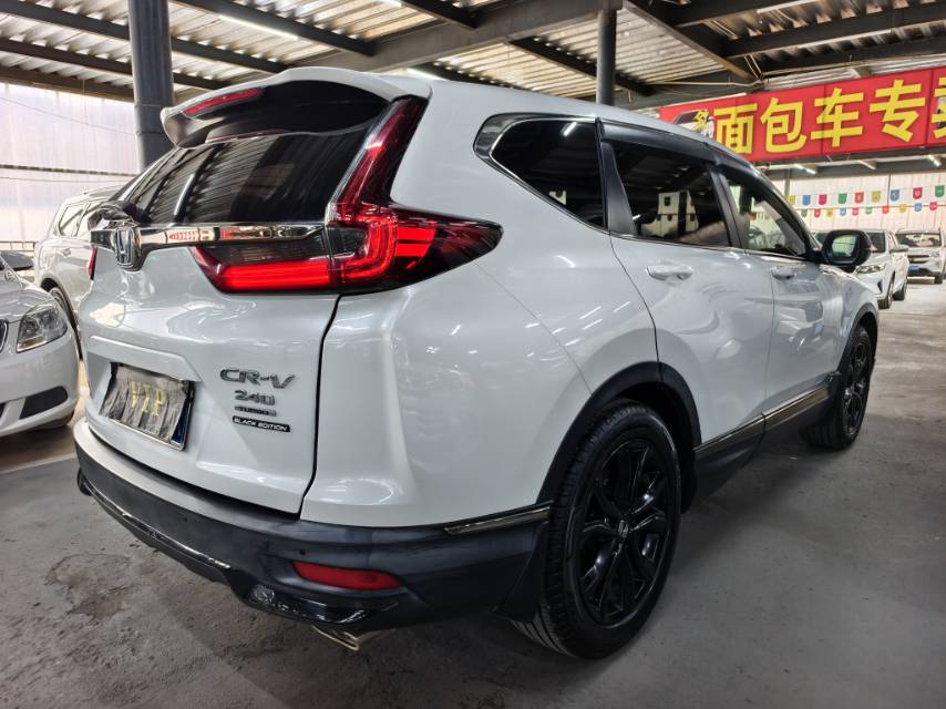 Honda CR-V 2020 car image #4