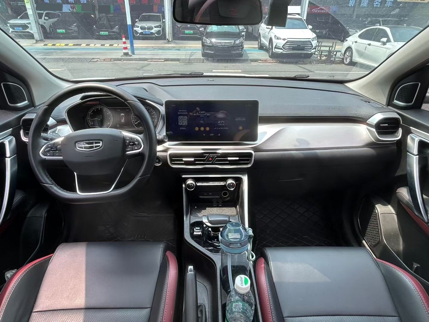 GEELY Coolray 2023 image de voiture #3