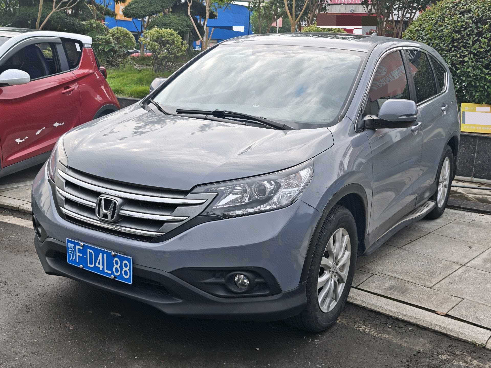 Honda CR-V 2015 car image 