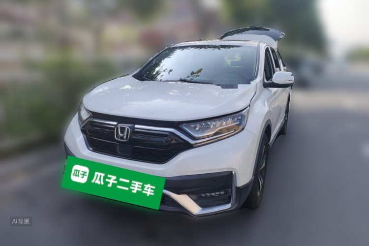 Honda CR-V 2020 #2 Honda CR-V 2020 car image #2