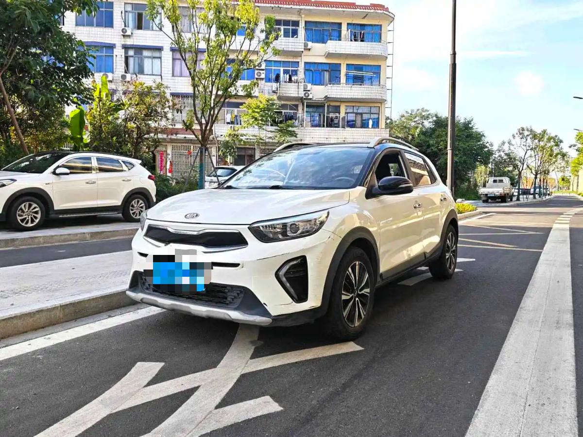 Kia KX1 2019 Kia KX1 2019 image de voiture