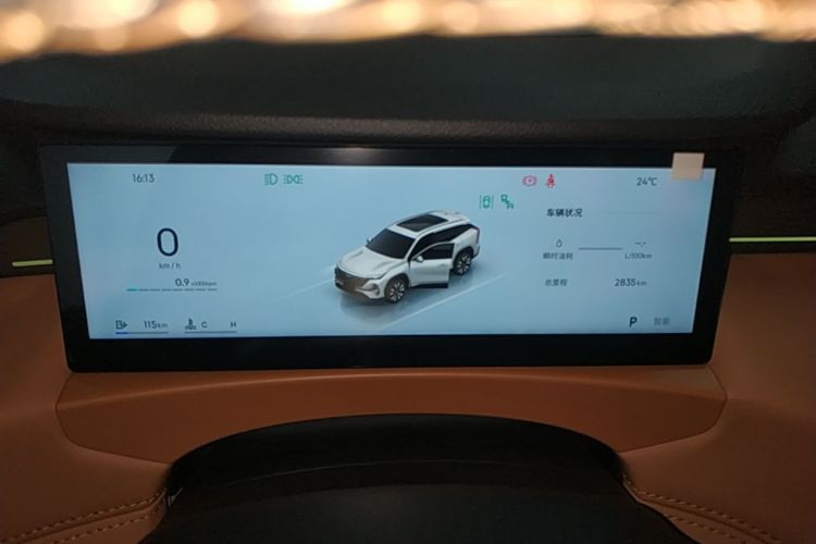 吉利汽车 博越L 2026 汽车图片 #12