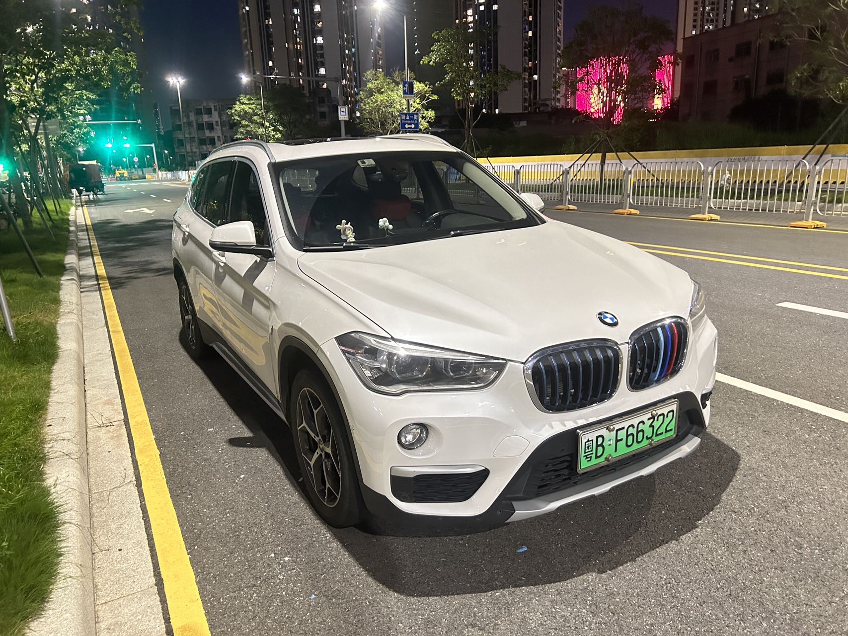 BMW X1 New Energy 2018 #3 BMW X1 New Energy 2018 car image #3