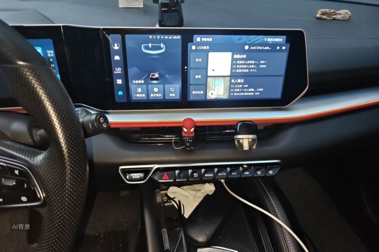 GEELY Coolray 2022 car image #15