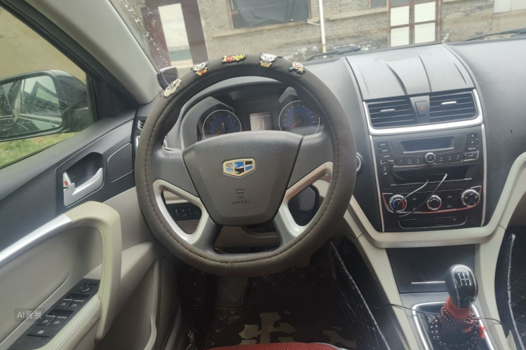 GEELY Emgrand 2015 imagem de carro #12