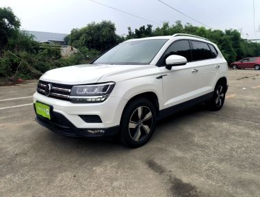 Volkswagen Tharu 2021 car image 