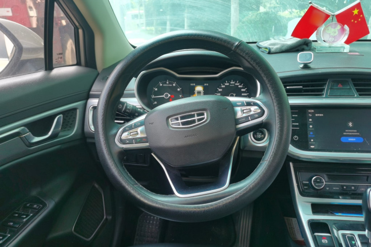 GEELY Emgrand GS 2020 car image #15