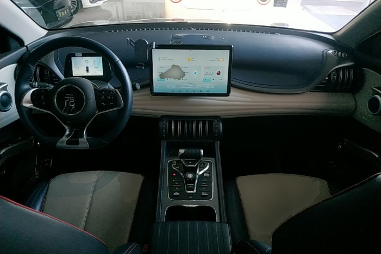 BYD Yuan Plus 2022 car image #10