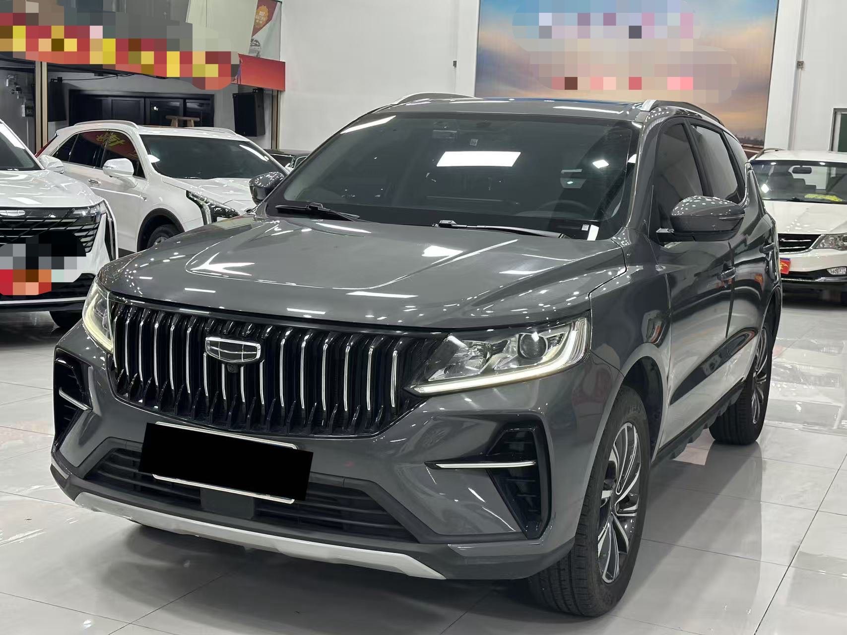 GEELY Vision X6 2021 GEELY Vision X6 2021 car image