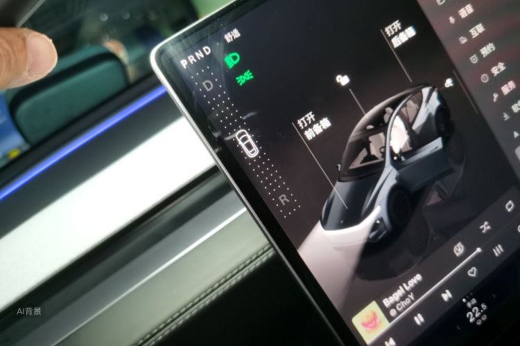 Tesla Model Y 2025 #16 Tesla Model Y 2025 car image #16