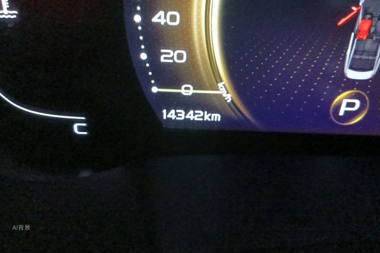 GEELY Emgrand GL 2021 #14 GEELY Emgrand GL 2021 car image #14