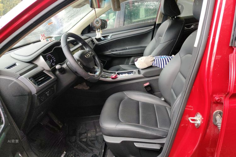 GEELY Emgrand GL 2019 imagem de carro #17