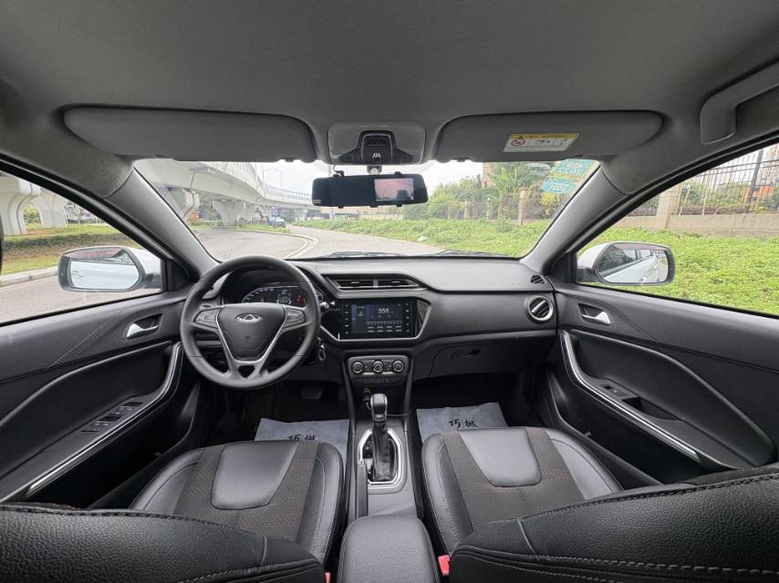 Chery Tiggo 3x 2020 image de voiture #4