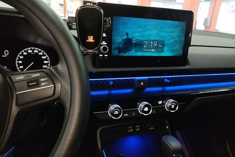Honda CR-V 2023 car image #13