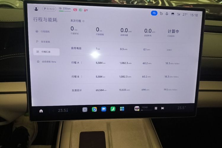 MI SU7 2024 car image #12