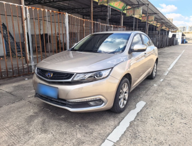 GEELY Emgrand GL 2017 car image 