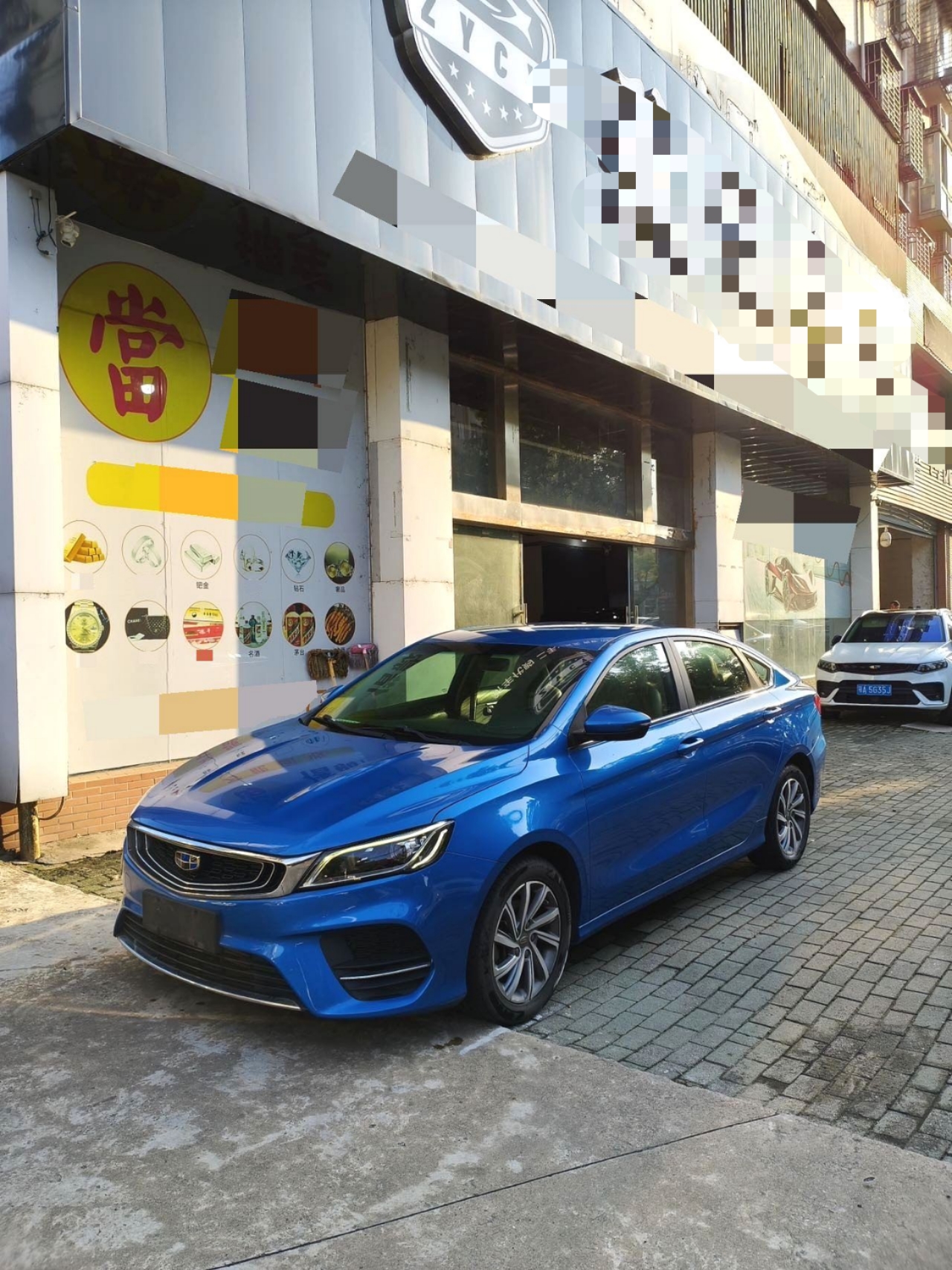 GEELY Binray 2019 GEELY Binray 2019 car image