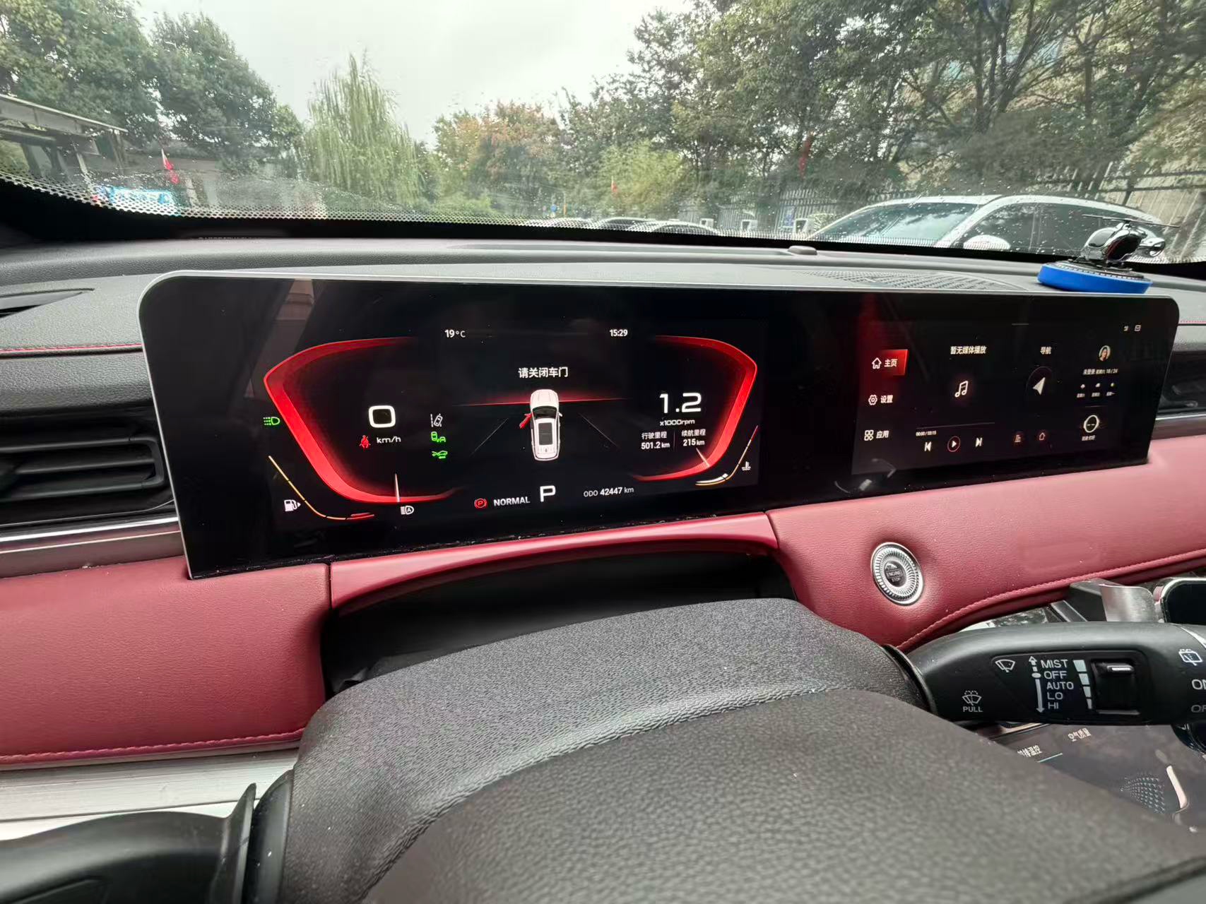 Jetour X70 PLUS 2022 #11 Jetour X70 PLUS 2022 imagen de coche #11