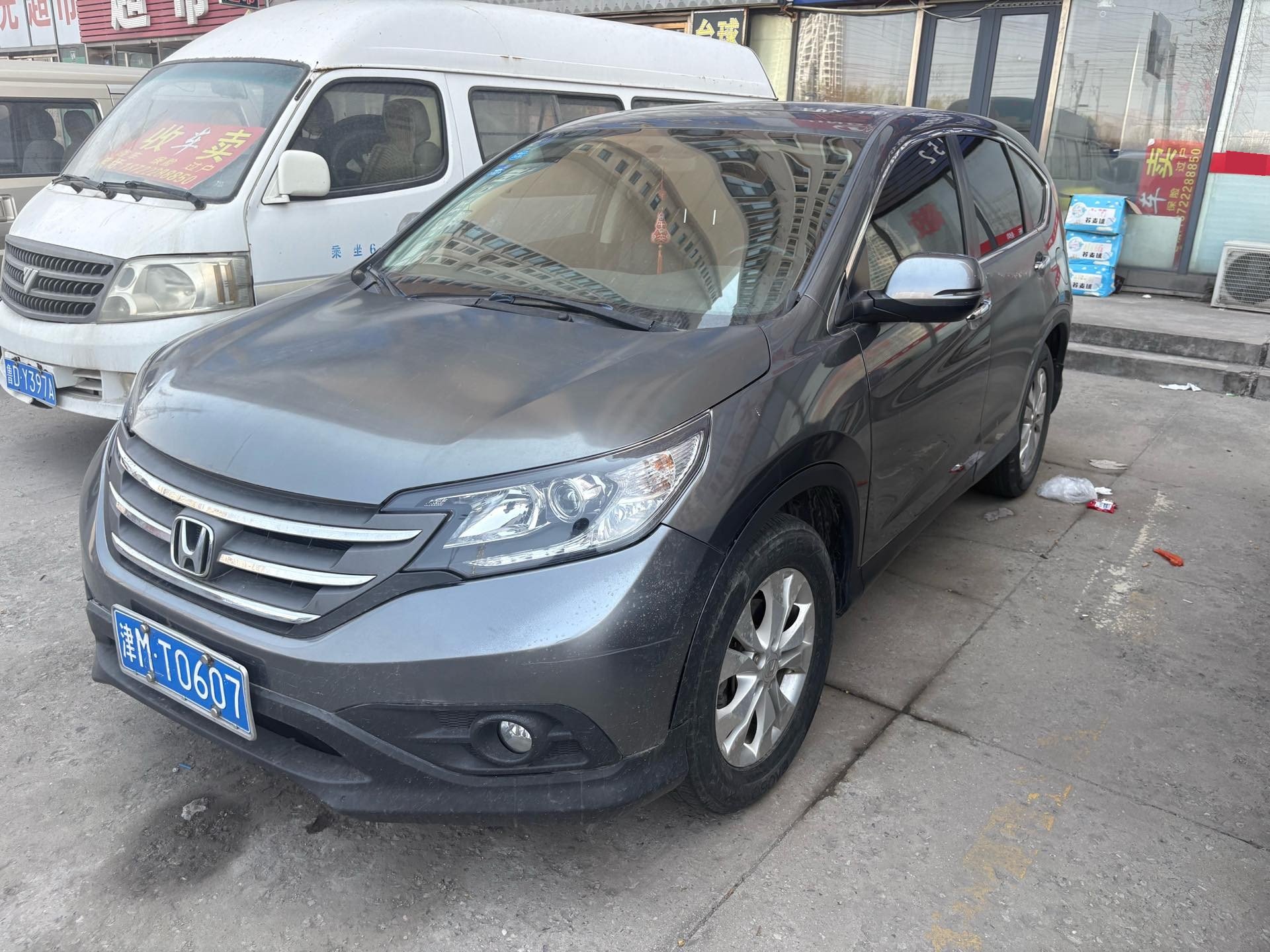 Honda CR-V 2012 Honda CR-V 2012 car image