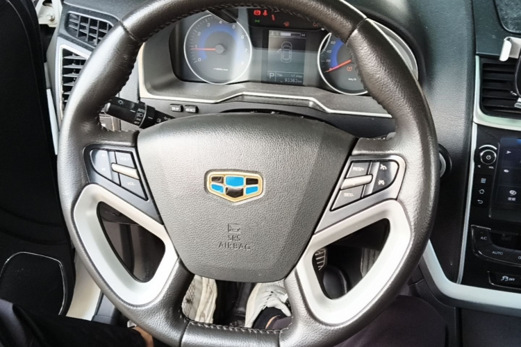 GEELY Emgrand 2016 car image #11