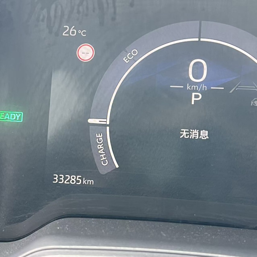 Toyota Corolla 2023 car image #7