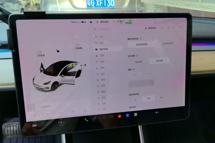Tesla Model 3 2020 imagem de carro #13