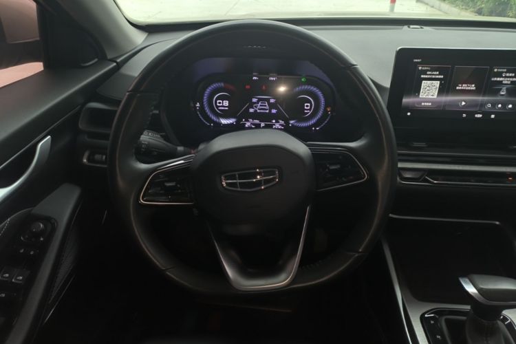 GEELY Emgrand 2022 #15 GEELY Emgrand 2022 car image #15