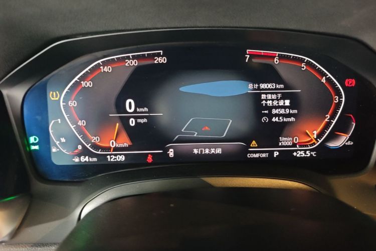 BMW 3 Series 2020 #13 BMW 3 Series 2020 immagine di auto #13