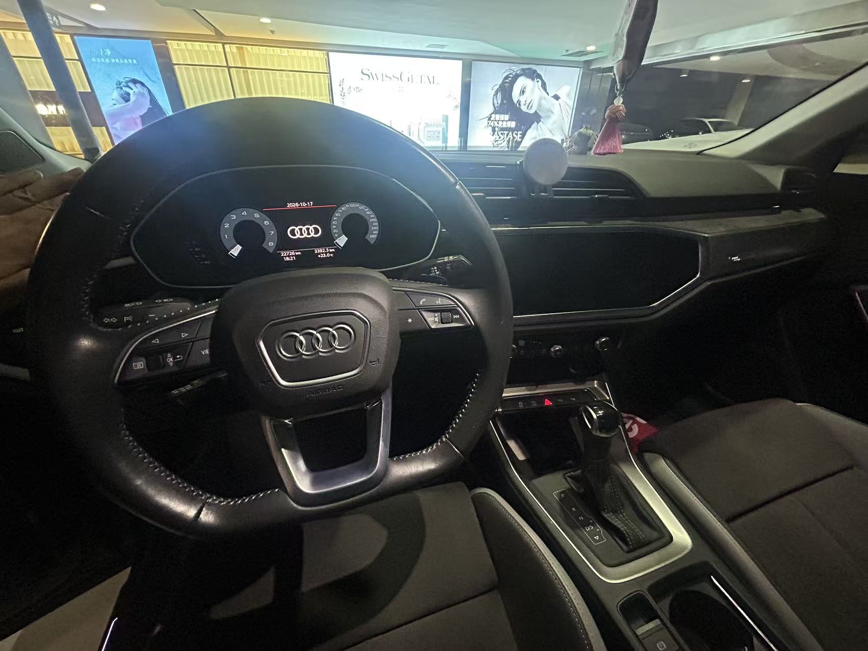 2021 #5 2021 immagine di auto #5