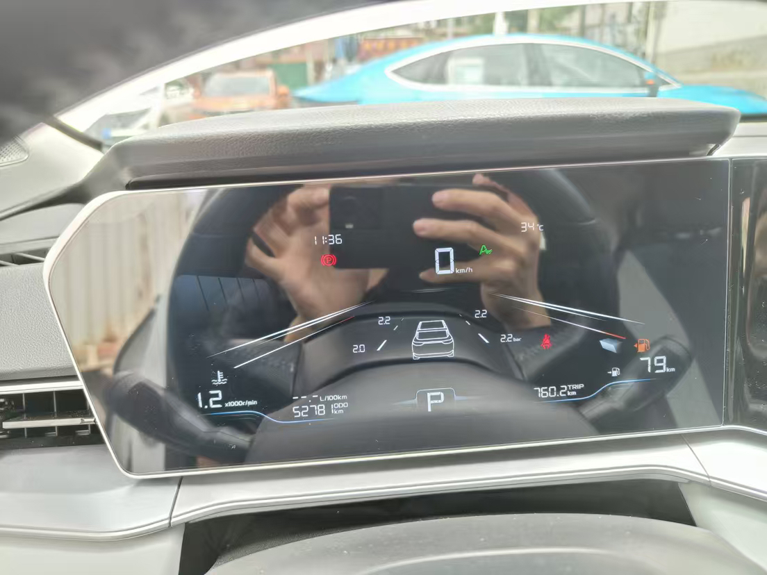 GEELY Binray 2023 car image #6