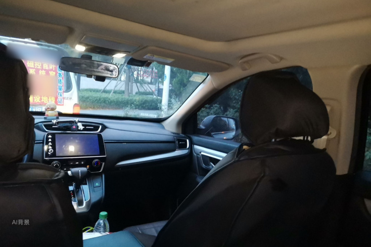 2019 #20 2019 imagen de coche #20