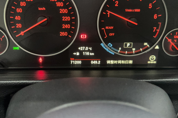 BMW 3 Series 2019 immagine di auto #10