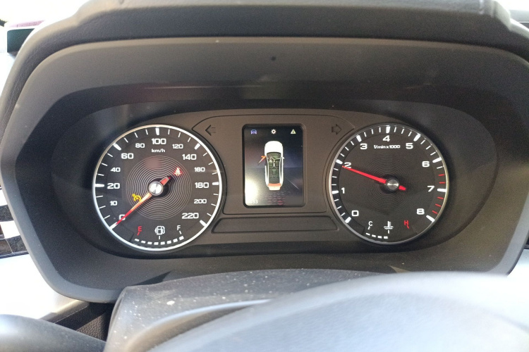 MG 5 2023 صورة سيارة #13