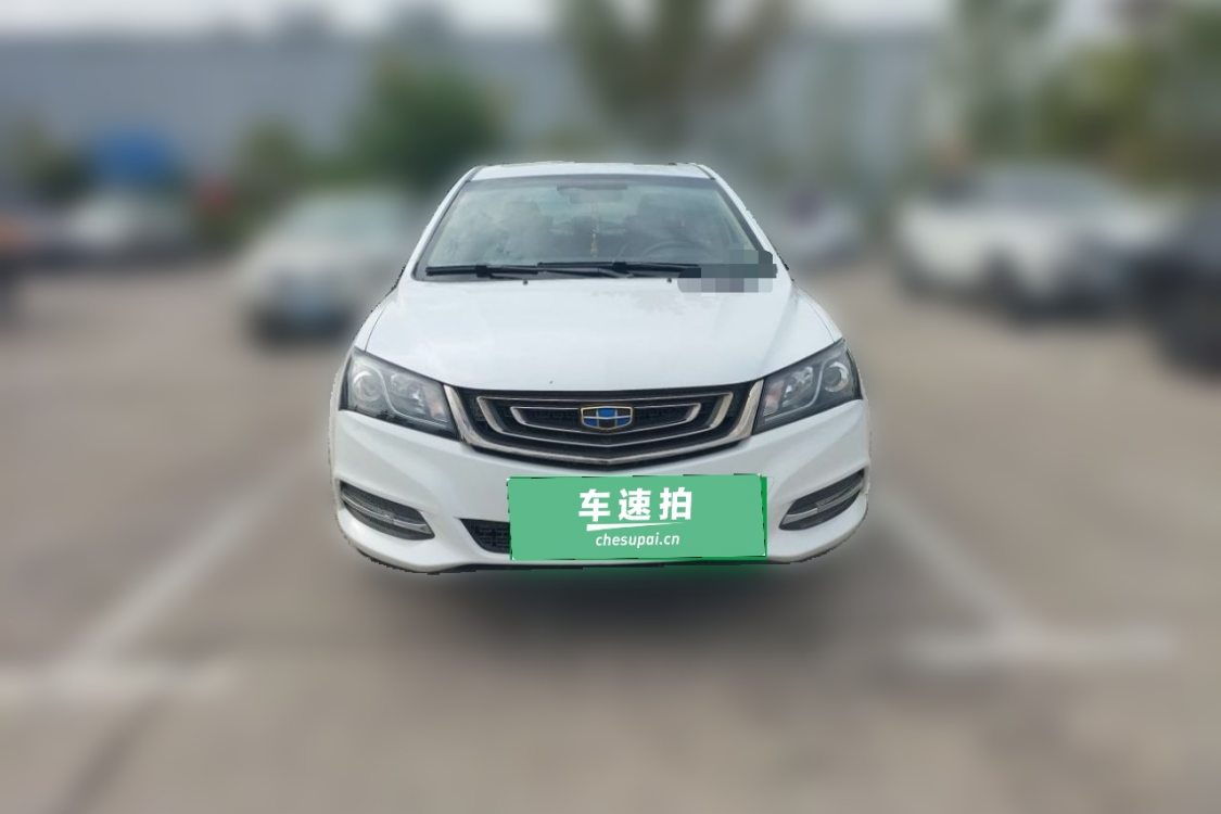 GEELY Emgrand 2016 #5 GEELY Emgrand 2016 car image #5