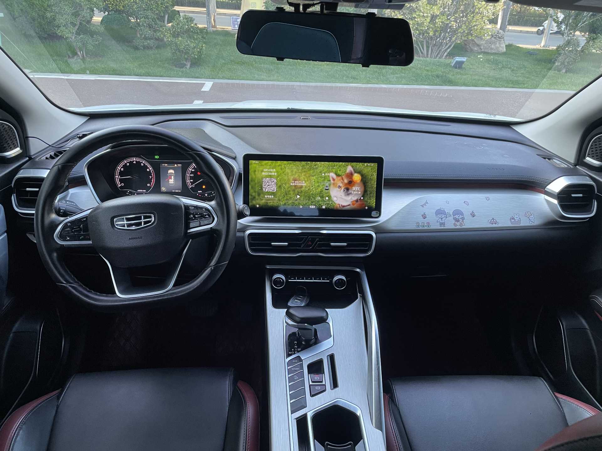 GEELY Coolray 2022 #7 GEELY Coolray 2022 car image #7
