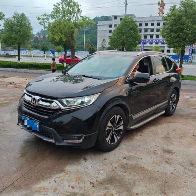 2020 car image 