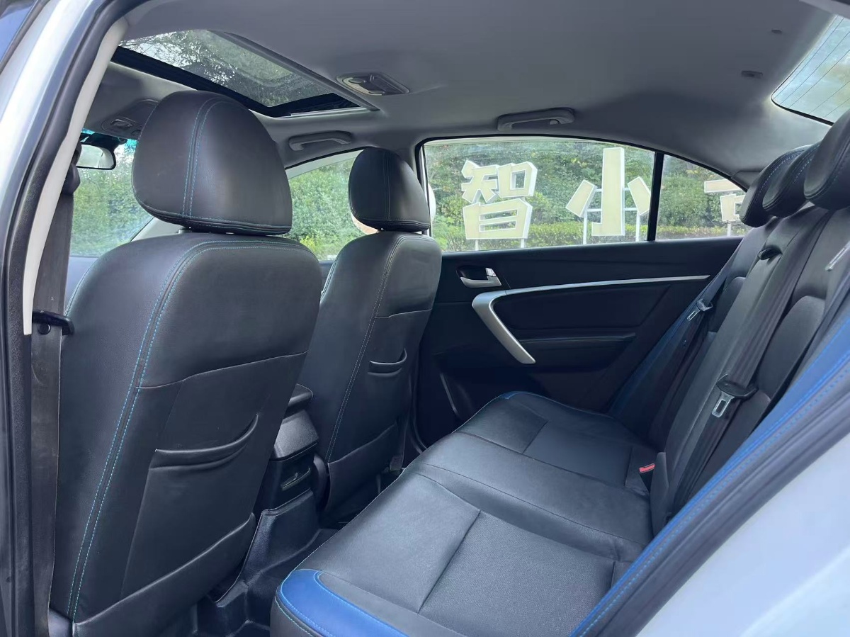 GEELY Emgrand New Energy 2018 #6 GEELY Emgrand New Energy 2018 image de voiture #6