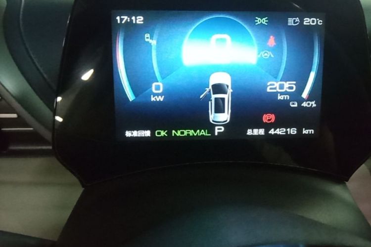 BYD Yuan Plus 2022 car image #12