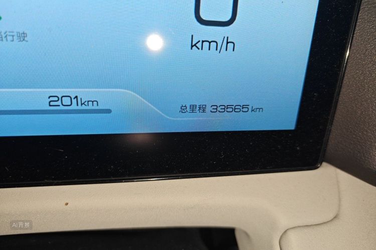 BYD YuanUP 2024 car image #14
