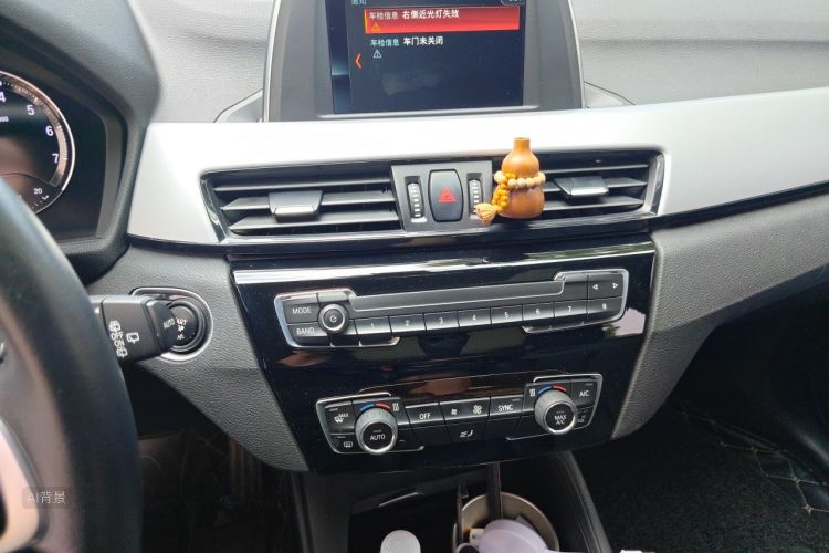 BMW X1 2019 #15 BMW X1 2019 car image #15