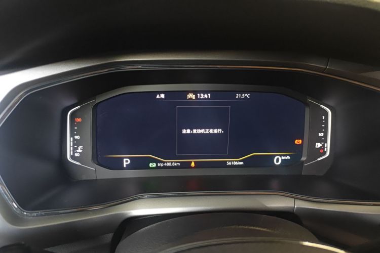 Volkswagen T-Cross 2023 car image #22