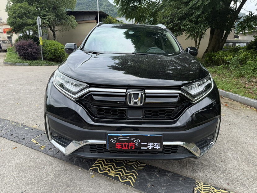 Honda CR-V 2020 car image #2