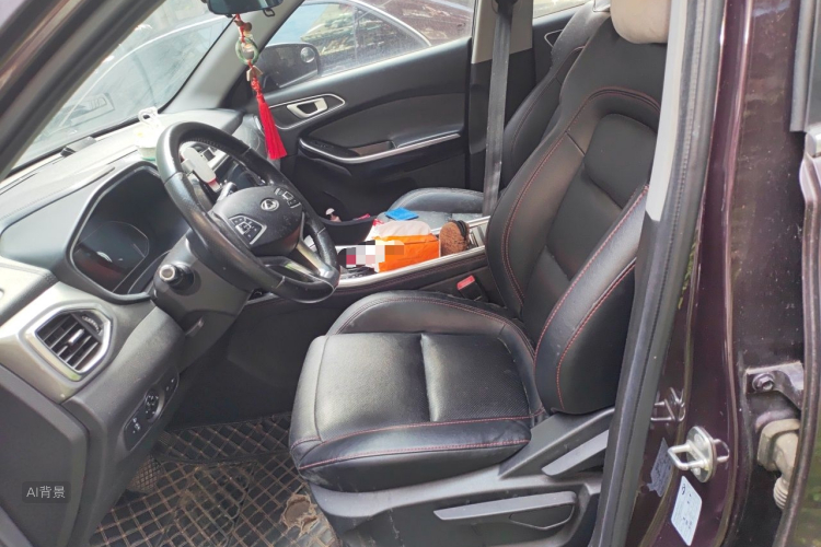 Chery Tiggo 5x 2018 car image #17