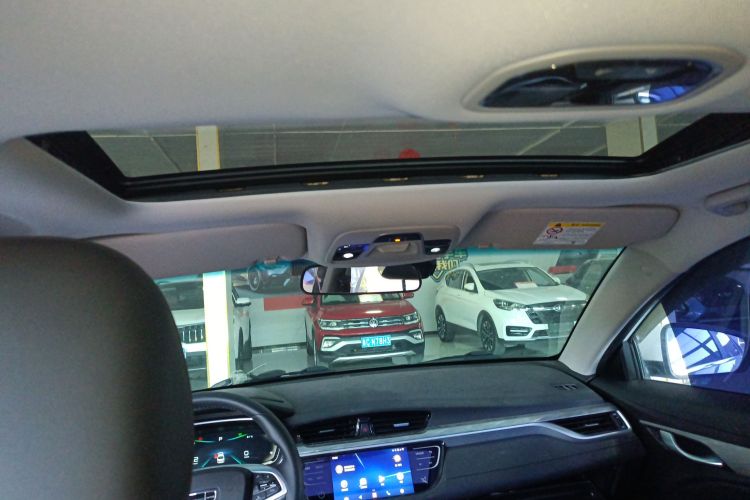 GEELY Emgrand 2020 car image #18