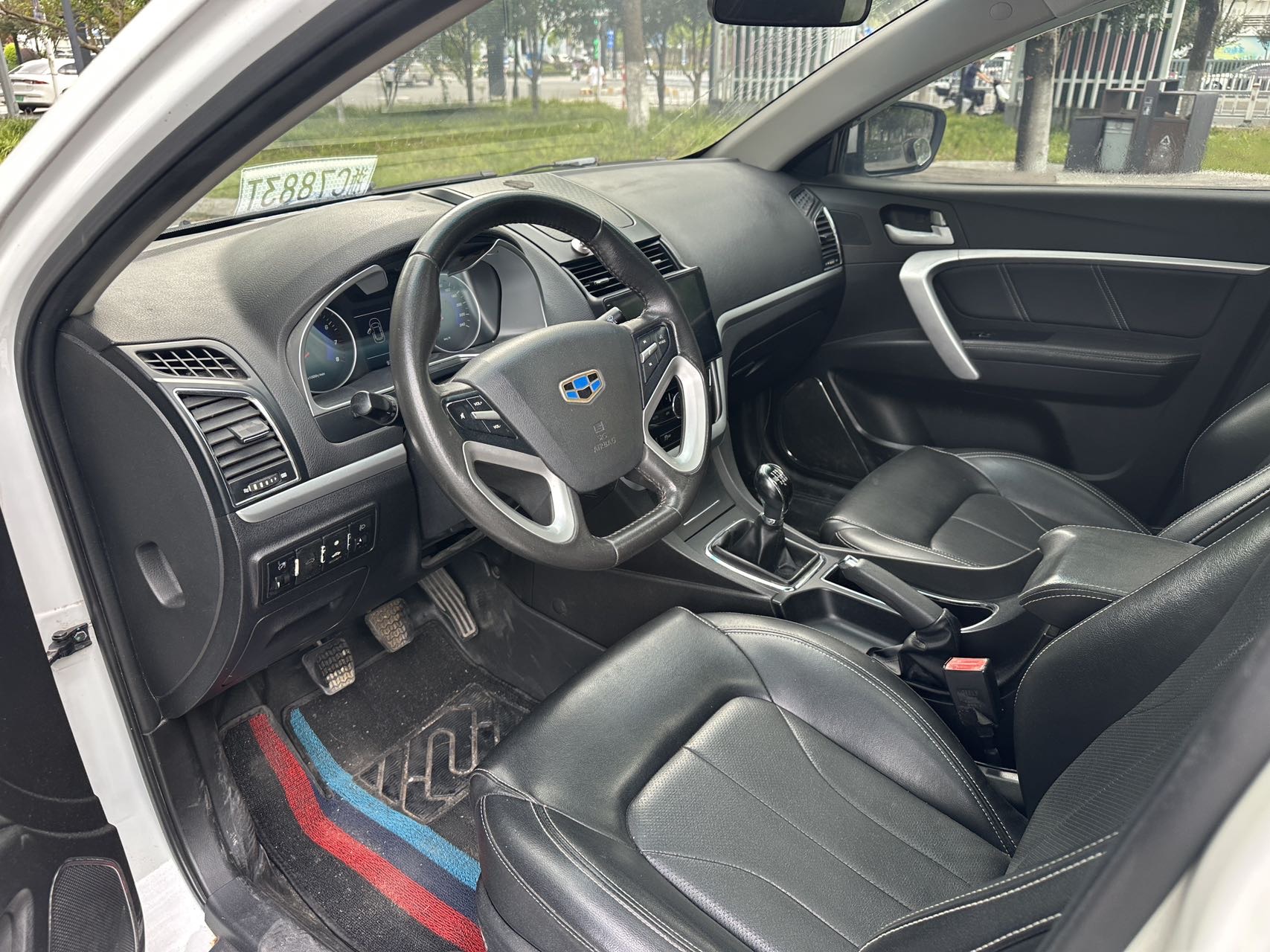 GEELY Emgrand 2015 car image #13