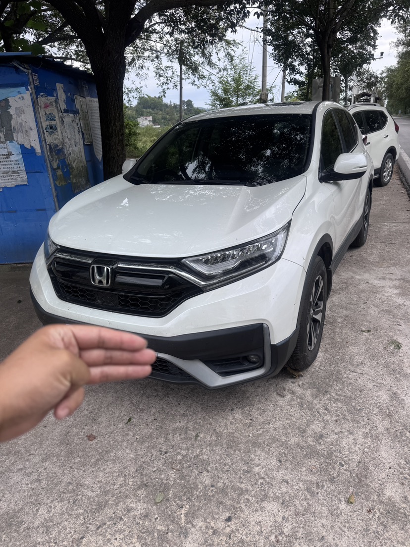 Honda CR-V 2020 car image 