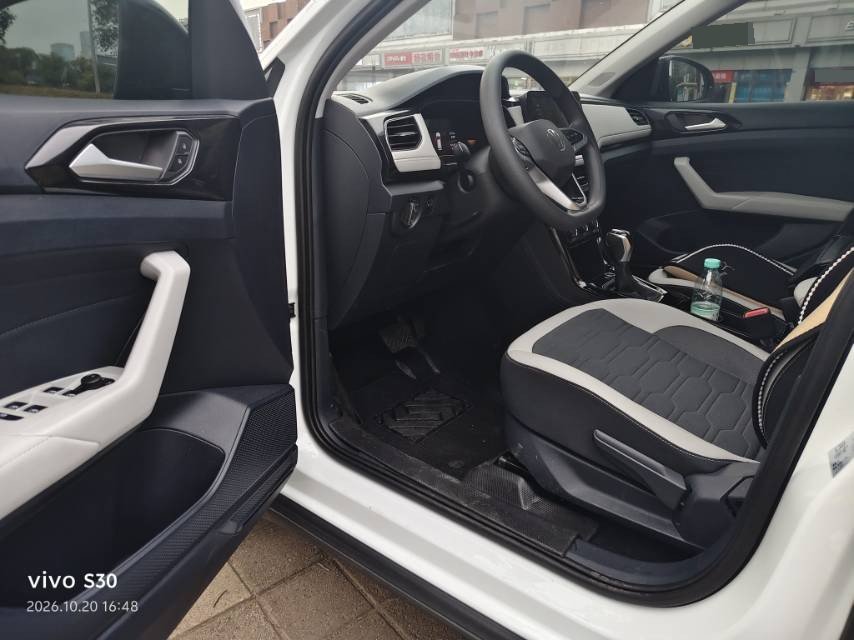Volkswagen Tharu 2025 imagem de carro #6