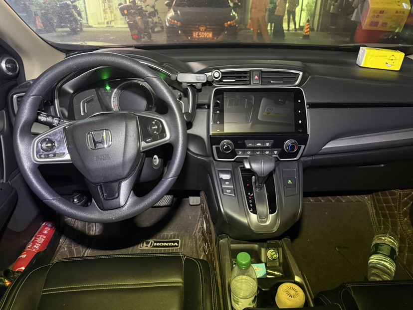 Honda CR-V 2020 #5 Honda CR-V 2020 imagem de carro #5
