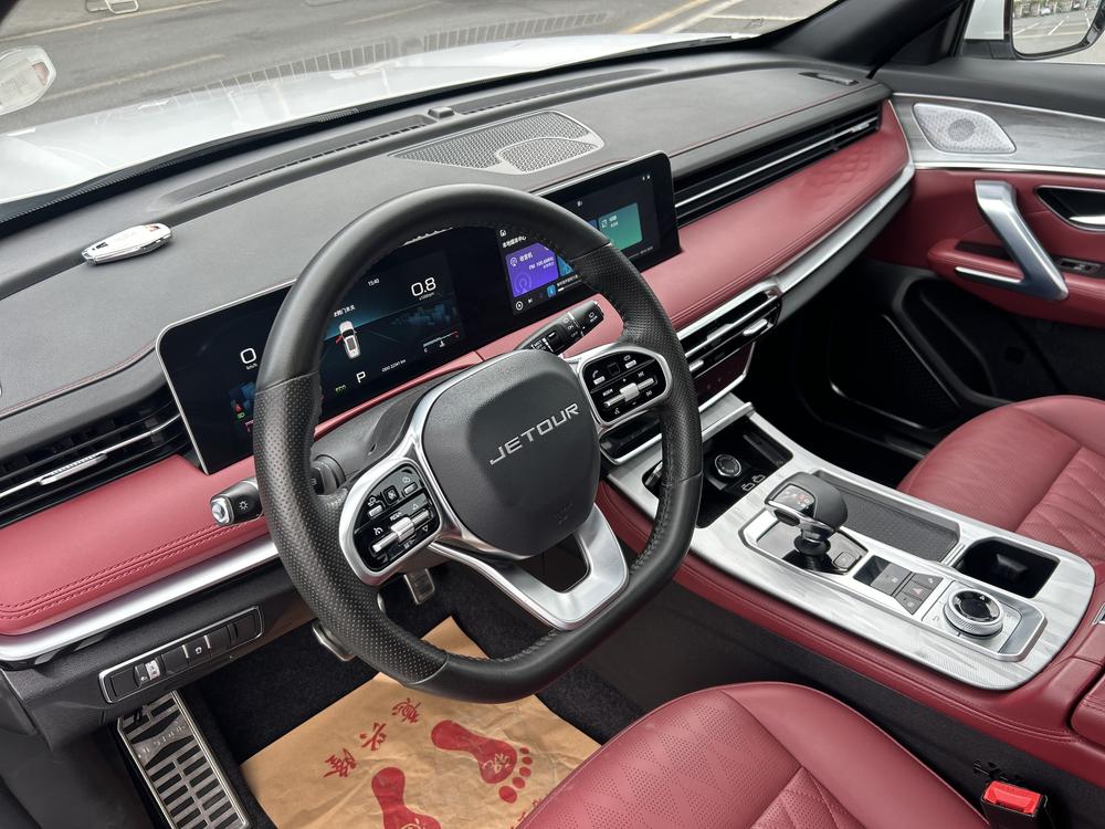 Jetour X70 PLUS 2024 car image #15